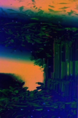 Auroratone (Auroratone)