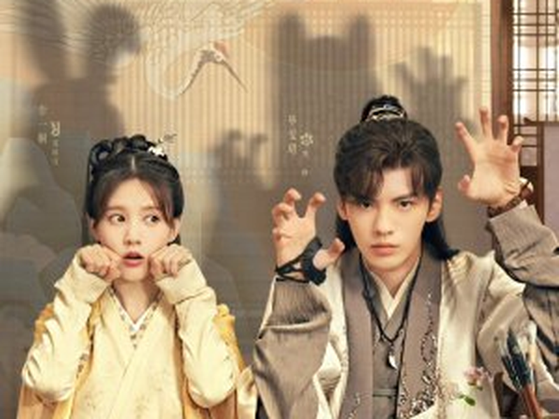 Foto 1 de Warm on a Cold Night