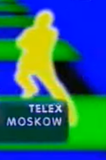 Telex: Moskow Diskow (Version 2) (Telex: Moskow Diskow (Version 2))