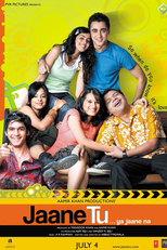 Jaane Tu... Ya Jaane Na (Jaane Tu... Ya Jaane Na)