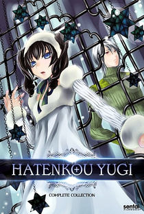 Hatenkou Yuugi - Poster / Capa / Cartaz - Oficial 1