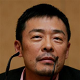 Ken Mitsuishi