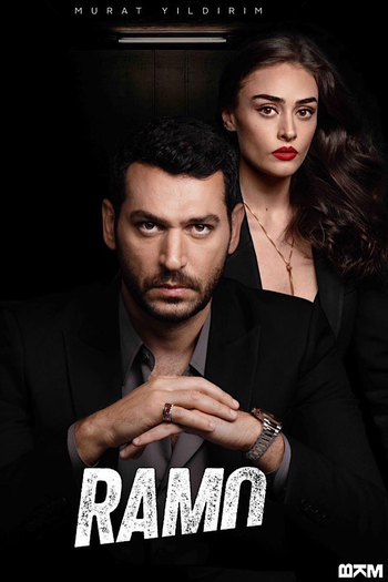 Poster de Franquia Ramo (2020)