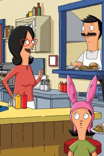 Poster de Episódio Human Flesh (2011)
