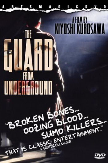  de Filme O Vigia do Subsolo (1992)