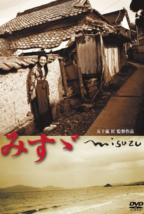Misuzu - Poster / Capa / Cartaz - Oficial 1