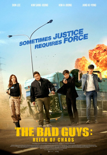 The Bad Guys: Reign of Chaos (Nappeun Nyeoseokdeul: Deo Moobi)