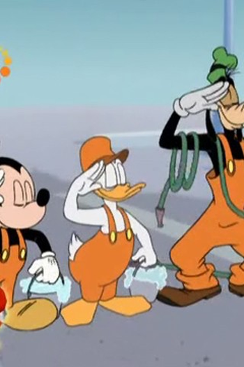 Poster de Episódio Car Washers (2000)