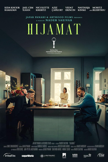 Poster de Filme Hijamat (2026)