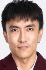 Backaof Aof Noppharnach