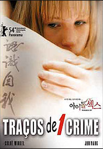 Traços de um Crime (Stratosphere Girl)