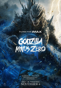 Godzilla: Minus Zero (Godzilla Minus Zero)