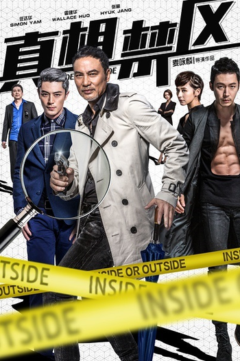  de Filme Inside Or Outside (2016)