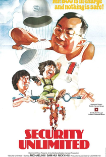Security Unlimited - Poster / Capa / Cartaz - Oficial 1