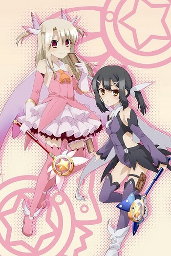 de Série Fate/kaleid liner Prisma Illya (2013)