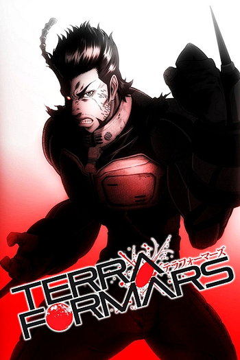  de Série Terra Formars (2014)