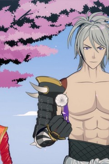 Poster de Episódio 錆色のアーマ (2022)