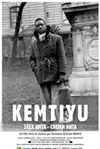 Poster 1 de Filme Kemtiyu, Séex Anta (2016)