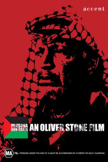 Poster de Filme Persona Non Grata (2003)