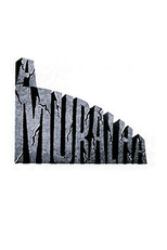 A Muralha (1ª Versão)  (A Muralha)