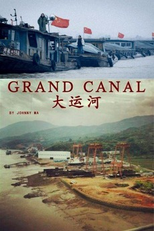 A Grand Canal (A Grand Canal)