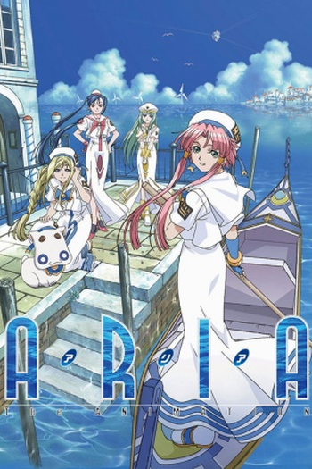  de Série Aria (2005)