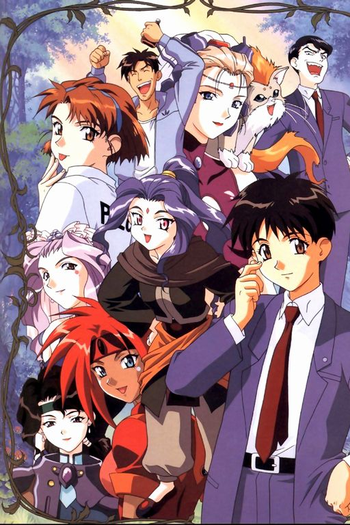  de Série El Hazard (1998)