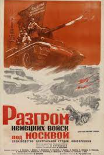 Razgrom nemetskikh voysk pod Moskvoy - Poster / Capa / Cartaz - Oficial 1