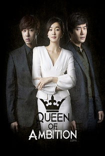 Queen of Ambition - Poster / Capa / Cartaz - Oficial 4