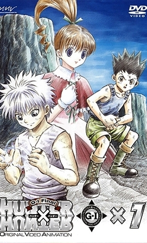 Hunter X Hunter Ova 3 Greed Island Final 3 De Marco De 04 Filmow