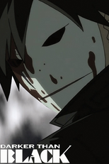 DARKER THAN BLACK (DARKER THAN BLACK)