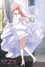 Tonikaku Kawaii: OVA 2 (トニカクカワイイ ～制服～)