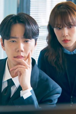 2회 (2회)