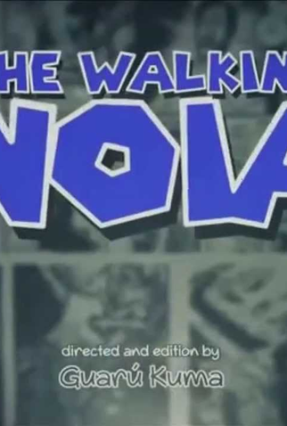 Poster 1 de Série The Walking Nóia (2013)