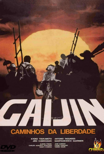 Gaijin - Caminhos da Liberdade - Poster / Capa / Cartaz - Oficial 5