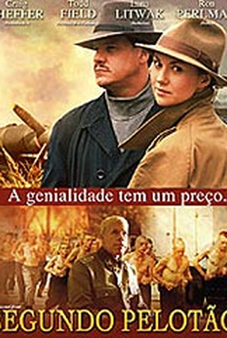 Poster 3 de Filme Segundo Pelotão (2005)