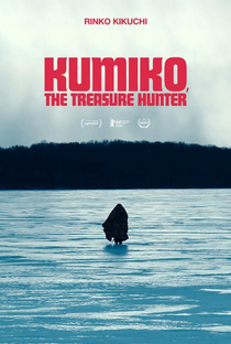 Kumiko, a Caçadora de Tesouros  - Poster / Capa / Cartaz - Oficial 5