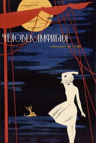 Poster 2 de Filme O Homem Anfíbio (1962)