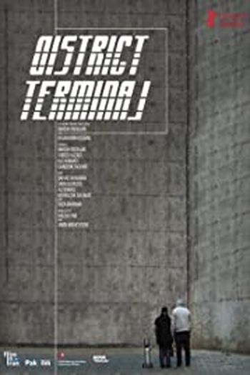 Poster de Filme District Terminal (2021)