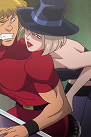 Poster de Episódio マンドラド (2010)