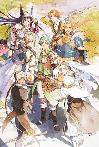 Poster 1 de Série Grancrest Senki (2018)