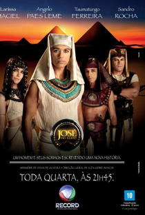 José do Egito - Poster / Capa / Cartaz - Oficial 3