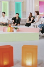 Episode 1 (Episode 1)