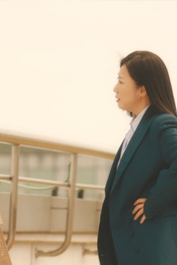 Poster de Episódio 임신포기각서의 시발 (2023)