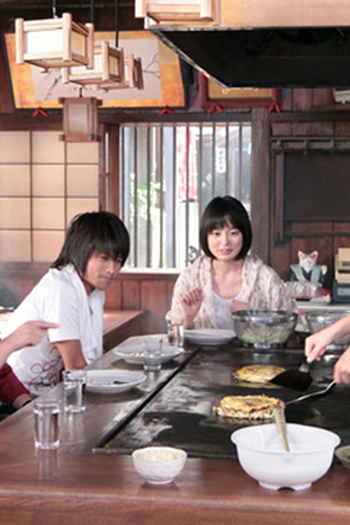Poster de Episódio （４４）「二代目はおのみっちゃん」 (2010)