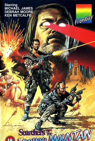 Poster 3 de Filme Armadilha Nuclear (1985)