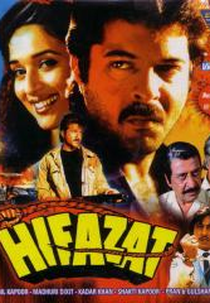 Hifazat  ( Hifazat )