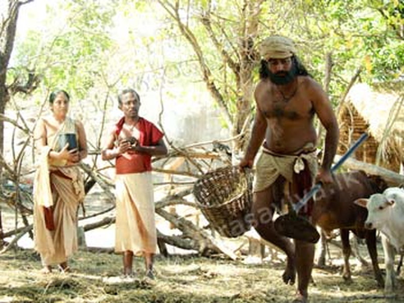 Foto 3 de Siri Parakum