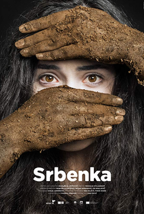 Srbenka - Poster / Capa / Cartaz - Oficial 1