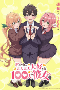 Kimi no Koto ga Daidaidaidaidaisuki na 100-nin no Kanojo (1ª Temporada) - Poster / Capa / Cartaz - Oficial 2